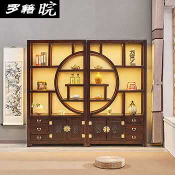 家装古董架尺寸- 京东