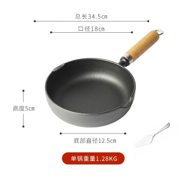 限定品】 有次/新品未使用18cm鍋 調理器具 - ratingseguros.com.br