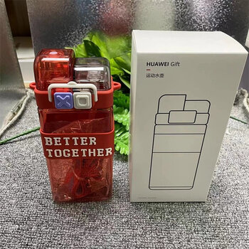 华为儿童吸管水杯tritan女男孩双饮杯学生上学专用带挂绳运动水壶中国