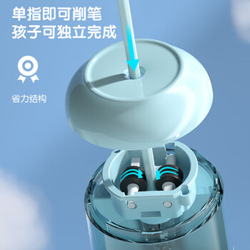 得力（deli） 电动卷笔刀小学生自动削笔器转笔刀 钨钢刀芯 单电源 绿色 68670