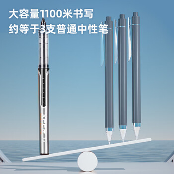 得力（deli）直液笔 0.5mm全针管中性笔签字笔 走珠笔水笔 办公用品 黑色 30支/盒黑 33966