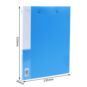 递乐 文具双夹文件夹插页A4双强力夹商务档案资料夹试卷夹办公用品 1104蓝色 递乐 文具双夹文件夹插页A4双强力夹商务档案资料夹试卷夹办公用品 1104蓝色