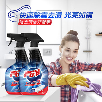 亮净浴室清洁剂1L 浴室清洗剂瓷砖玻璃卫生间清洁剂除霉剂去渍喷雾 亮净浴室清洁剂1L 浴室清洗剂瓷砖玻璃卫生间清洁剂除霉剂去渍喷雾
