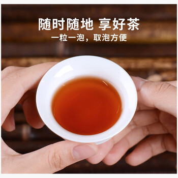 陈皮村 2017古井柑普茶+2017年朗河古树宫廷 400g