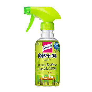 花王(KAO)家居除菌喷雾300ml 冰箱清洁剂除臭去味餐桌儿童玩具爬爬垫清洗剂 花王(KAO)家居除菌喷雾300ml 冰箱清洁剂除臭去味餐桌儿童玩具爬爬垫清洗剂