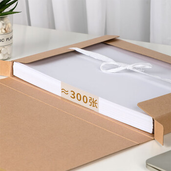得力(deli)10只30mm340g无酸牛皮纸文件盒 加厚塑料财会档案盒  考试收纳  5610