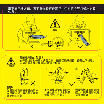 ATSCORE显示器壁挂支架 电脑显示屏悬空升降气动支架 壁挂旋转升降电脑架 工业医学监控台设备17-32英寸
