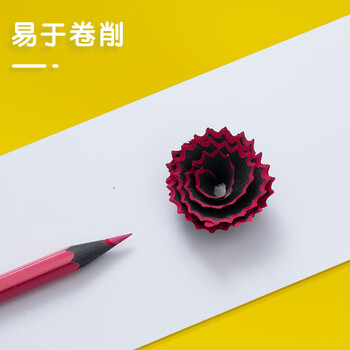 晨光（M&G）文具36色无木环保彩色铅笔可擦彩铅学生美术绘画填色黄筒儿童女孩生日礼物AWPQ0509