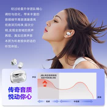 JBL TUNE BUDS2 琉璃豆真无线蓝牙耳机 运动耳机 主动降噪 苹果华为小米带麦游戏耳机 迷幻紫