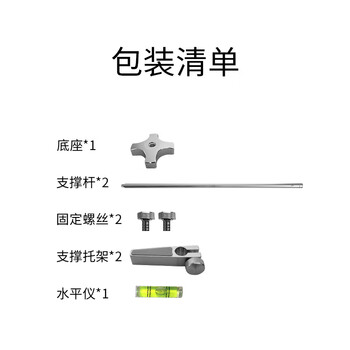 索厉 显卡支架/显卡千斤顶/支撑架/全铝材质底部带磁铁/任意调整固定段/银色/SL-XK09