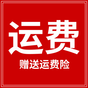 路由器wifi6 双核全千兆端口 高速3000m无线穿墙王大功率ax3 送运费险