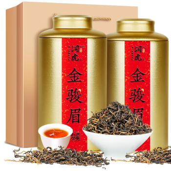 润虎金骏眉价格报价行情- 京东