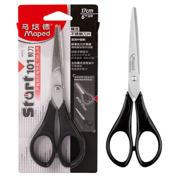 马培德(Maped)17cm不锈钢办公剪刀 学习生活家用办公剪子 拆包装裁纸裁布学生手工DIY办公文具 467010CH 马培德(Maped)17cm不锈钢办公剪刀 学习生活家用办公剪子 拆包装裁纸裁布学生手工DIY办公文具 467010CH