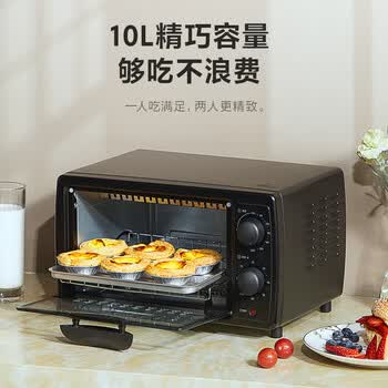 美的美的电烤箱T1-108B 家用多功能迷你小烤箱 小型家庭烘焙 烤蛋糕面包 10升