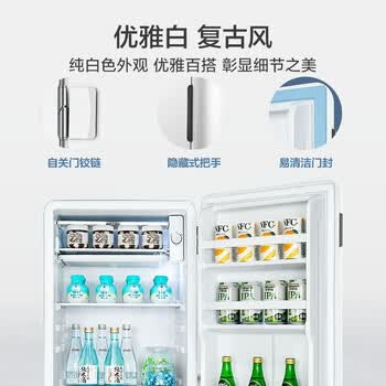 美的93L单门小冰箱一级低音复古白色小单温冷藏租房家用宿舍办公室可放美妆BC-93MF