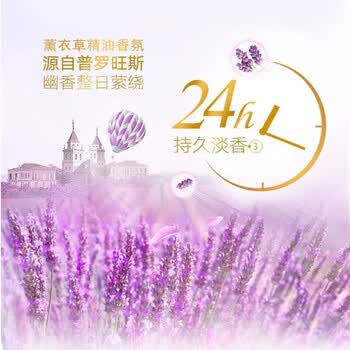 奥妙（OMO） 洗衣粉深层洁净洗衣粉1.45kg+深层洁净洗衣粉300g*4  5.3斤装