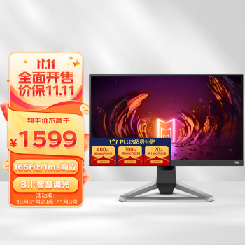 XL2411Z 明基BenQ型号规格- 京东