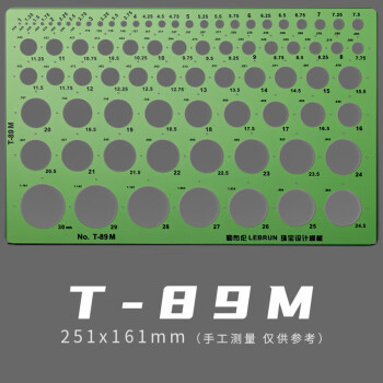 t777价格报价行情- 京东