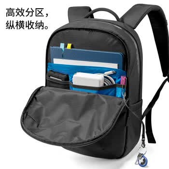 tomtoc双肩包背包男15.6英寸笔记本电脑包男士休闲商务通勤包20L