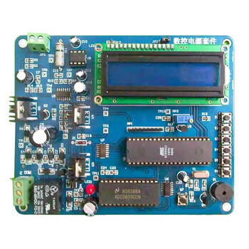 伍陆电子 数控电源广东省中职竞赛套件电子产品装配调试焊接练习JS-56-62