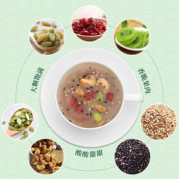 五谷聚西湖藕粉羹杭州特产水果坚果藕粉营养早餐过年代餐速食600g送礼