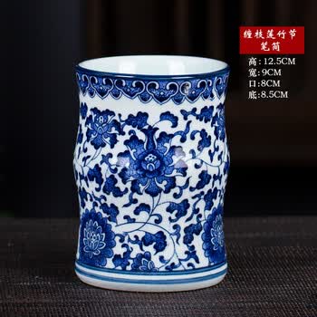 景德镇青花瓷笔筒价格报价行情- 京东