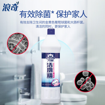 浪奇万丽强效洁厕灵400g*30瓶 除垢马桶清洁剂厕所净除味除菌洁厕液 浪奇万丽强效洁厕灵400g*30瓶 除垢马桶清洁剂厕所净除味除菌洁厕液