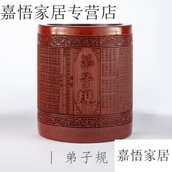 木盒珍藏灯光冻瑞兽印章 高さ13cm 幅5cm  書道具 文具 置物 中国美術