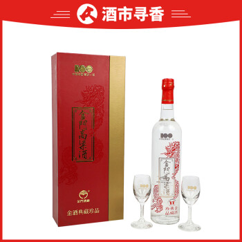 金门高粱酒台湾名酒专场-珍品拍卖-京东拍卖