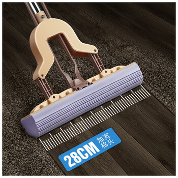 百家好世 对折式挤水胶棉拖把替换头吸水海绵拖布 28cm替换2只装 百家好世 对折式挤水胶棉拖把替换头吸水海绵拖布 28cm替换2只装