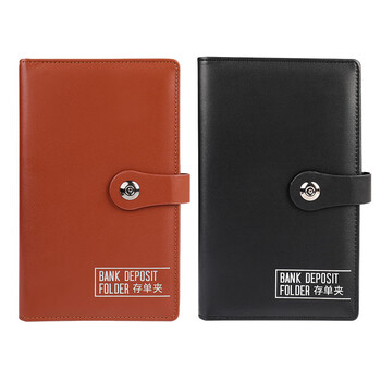 递乐 存单收纳本存单票据夹存单夹存款单汇票支票专用夹册报销发票20页磁扣（可放40张) 70891棕色