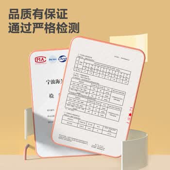 得力（deli）小学1-5年级认识图形教材同步角的学习彩色皮筋 几何图形板双面钉子板 学生文具生日礼物男女孩