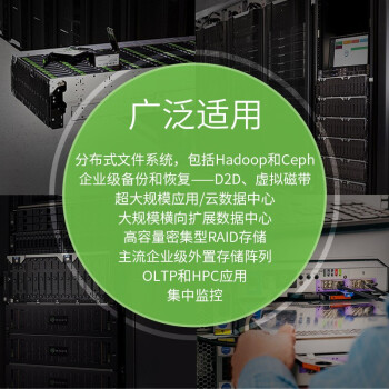 希捷（SEAGATE）企业级硬盘 6TB 256MB 7200RPM CMR垂直 SATA 希捷银河Exos 7E10系列 服务器硬盘ST6000NM019B