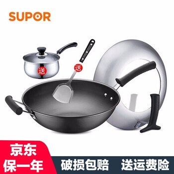 
                                                                                苏泊尔（SUPOR） 苏泊尔炒锅  精铁铁锅二代真不生锈炒菜锅无涂层不生锈FC32T1                