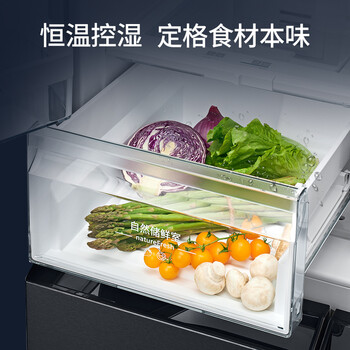 西门子KC605691EC冰箱 快速冷冻，节能低音 ，质量怎么样 ！