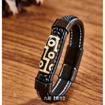 21眼天珠型号规格- 京东