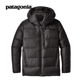 patagonia 84571