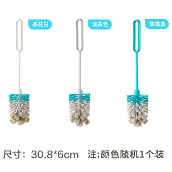 茶花 长柄杯刷 奶瓶刷尼龙海绵双效洗刷杯子神器洗水杯清洁刷子* 茶花 长柄杯刷 奶瓶刷尼龙海绵双效洗刷杯子神器洗水杯清洁刷子*