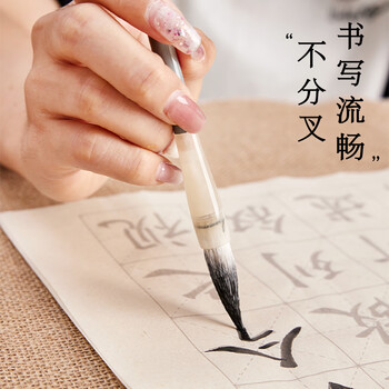 檀烨轩羽衣兼毫毛笔中号书法专用初学者练字书法国画楷书行书专用练字软笔毛笔套装