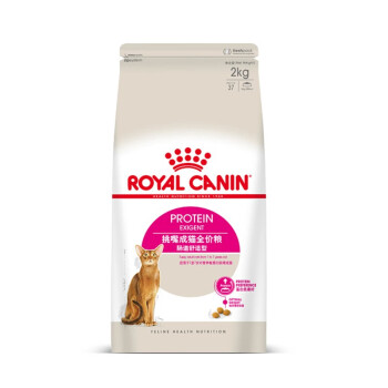 皇家（ROYAL CANIN） 姜露宠物皇家EP42优选成猫粮肠道舒适型英短美短猫咪主粮 2KG