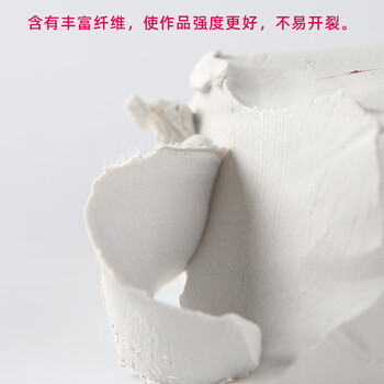 录学记石塑粘土材料包diy上色颜料免烤软陶泥水性亮油手工制作粘土全套小朋友玩具男女孩文具礼盒 录学记石塑粘土材料包diy上色颜料免烤软陶泥水性亮油手工制作粘土全套小朋友玩具男女孩文具礼盒