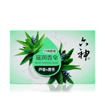 六神 香皂百合滋润补水 滋润香皂(芦荟+麦冬)125G*3块