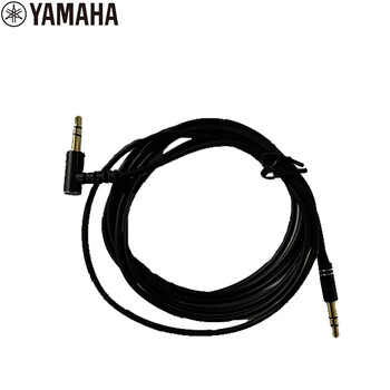 雅马哈家庭影院回音壁3.5mm AUX音频线 （赠品，请勿单独购买）