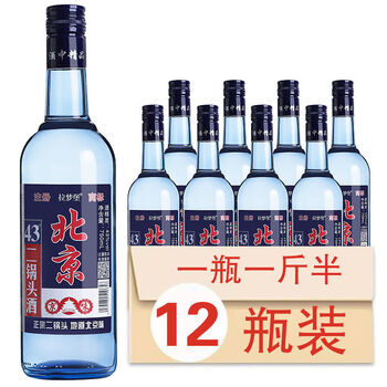 拉梦堡白酒- 京东 拉梦堡白酒- 京东