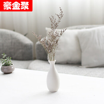 日式陶瓷小花瓶价格报价行情- 京东