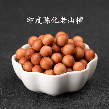 dolv小叶紫檀散珠天l然印度老山檀绿檀单圈手链老料佛珠108颗手工老山