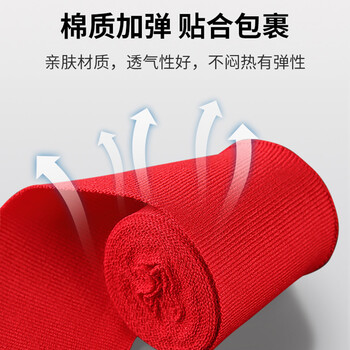 LAC拳击绷带 拳击泰拳散打护具高弹绑手带拳套缠手带运动护手红色3米 LAC拳击绷带 拳击泰拳散打护具高弹绑手带拳套缠手带运动护手红色3米
