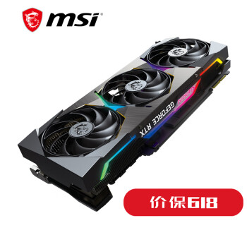 微星微星GeForce|微星微星GeForce RTX 3090 SUPRIM X 24G显卡独家揭秘评测真相,不看后悔!