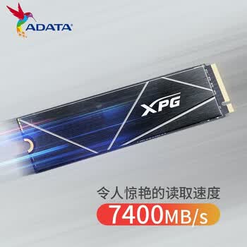 威刚（ADATA）1TB SSD固态硬盘 M.2接口(NVMe协议PCIe 4.0 x4) XPG S70B  可适配PS5 Deepseek硬件
