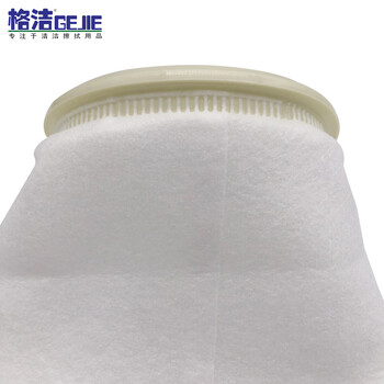 格洁 POXL-1-001-E加强型聚丙烯过滤袋 聚丙烯环 1μ过滤精度 1# φ182×420mm 20个/箱 多种过滤精度 可定制